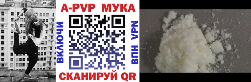 сайты даркнета клад  Тверь  A PVP СК КРИС 