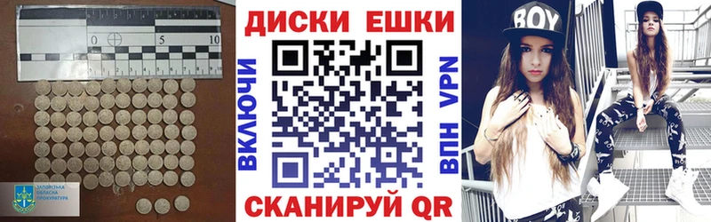 где продают   MEGA ССЫЛКА  Ecstasy MDMA  Тверь 