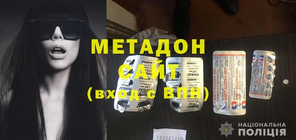 трава Богданович