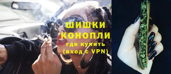 эйфоретик Богородицк