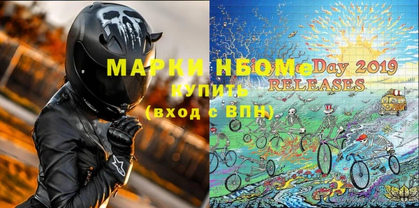 трава Богданович