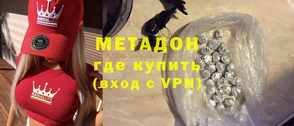 трава Богданович
