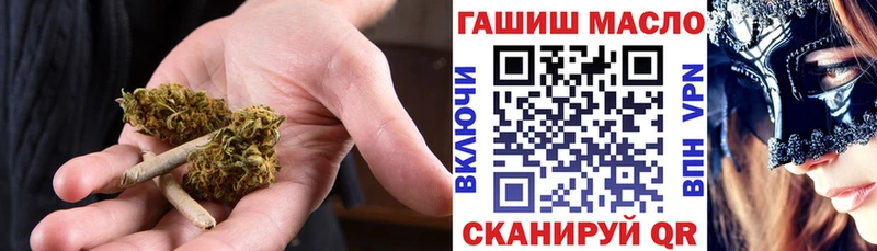 ТГК вейп с тгк  Тверь 