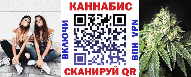 Каннабис OG Kush  купить наркоту  Тверь 